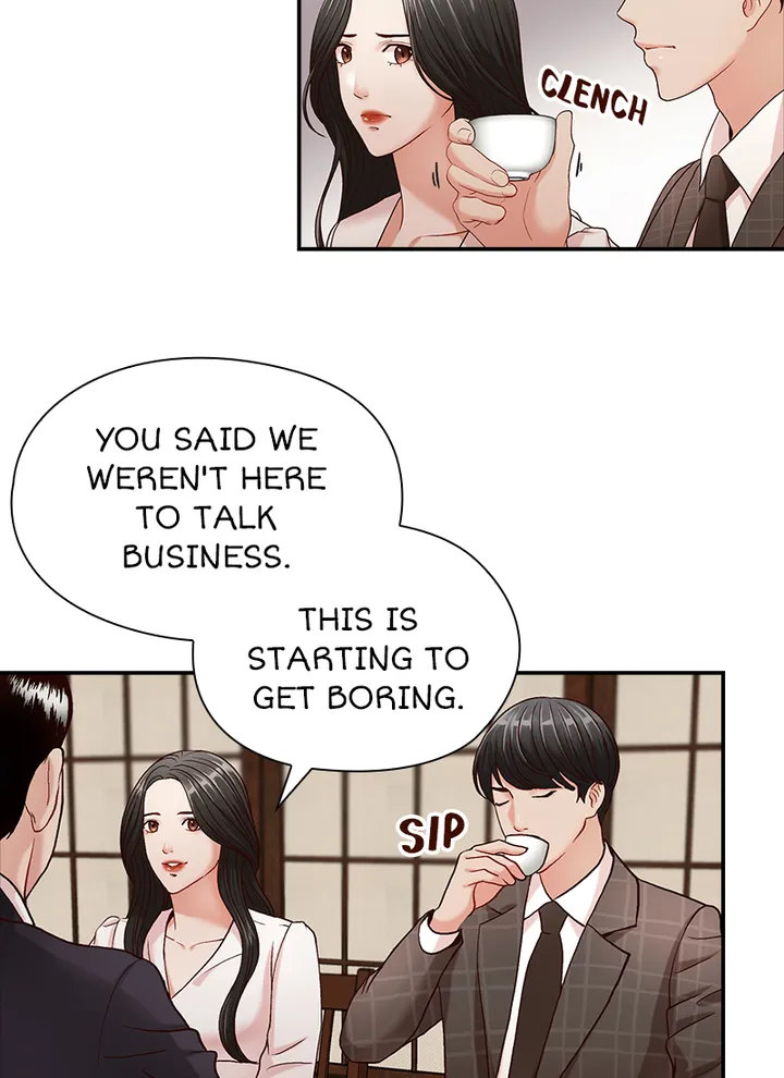 Brother’s Secretary Chapter 6 Page 16
