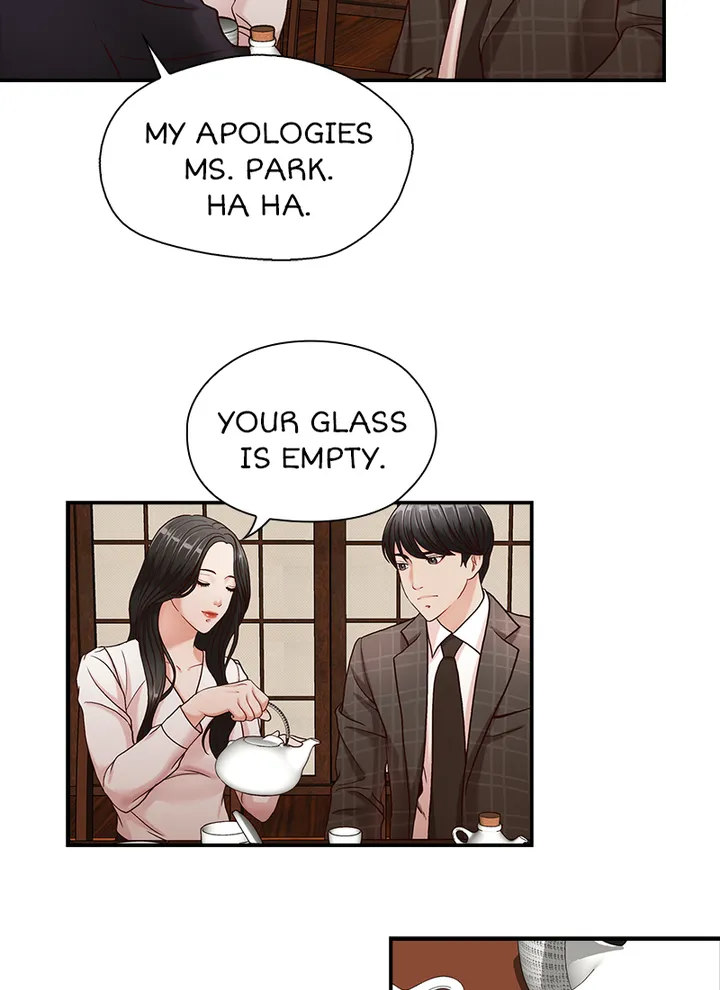 Brother’s Secretary Chapter 6 Page 17