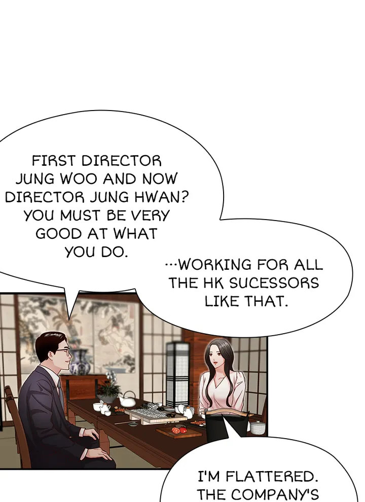 Brother’s Secretary Chapter 6 Page 20