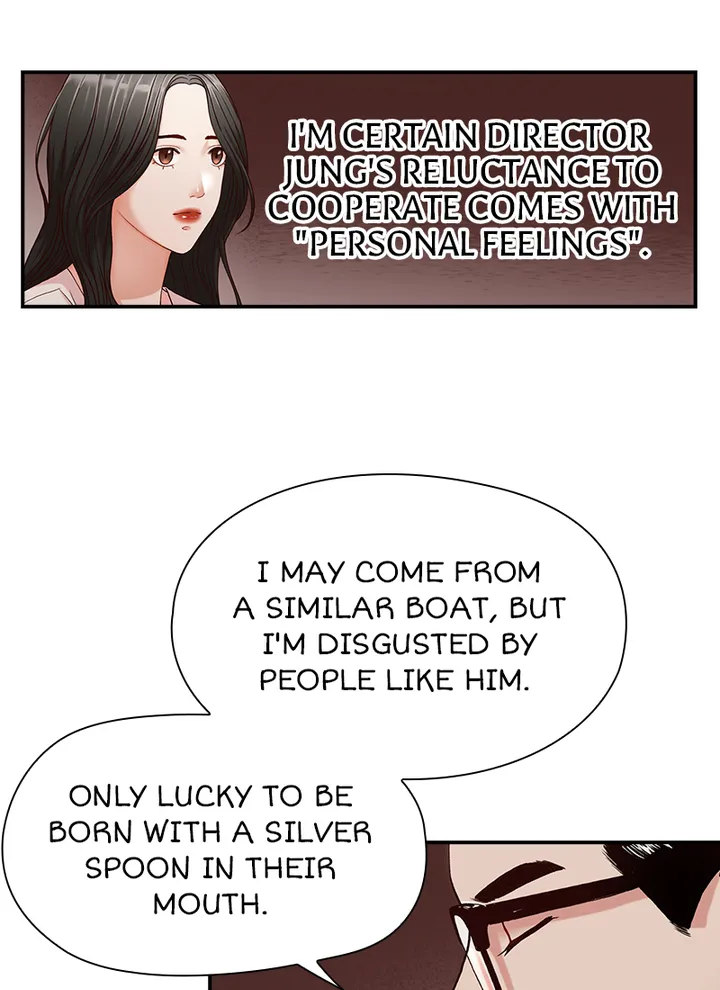 Brother’s Secretary Chapter 6 Page 24