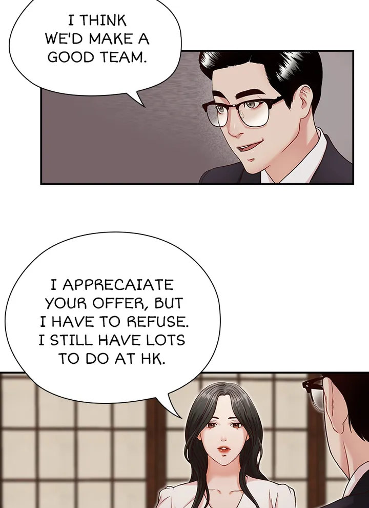 Brother’s Secretary Chapter 6 Page 29