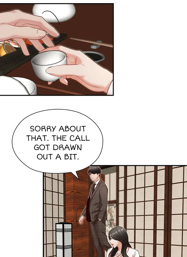 Brother’s Secretary Chapter 6 Page 31