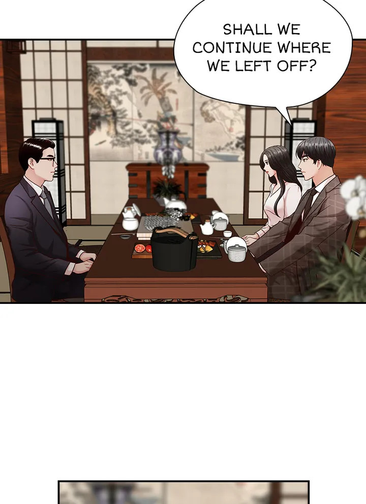 Brother’s Secretary Chapter 6 Page 33