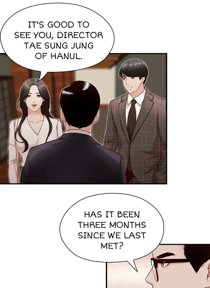 Brother’s Secretary Chapter 6 Page 6