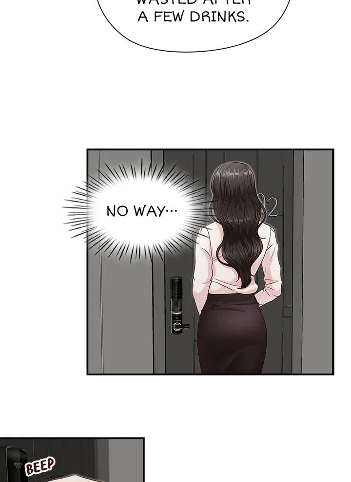Brother’s Secretary Chapter 7 Page 8