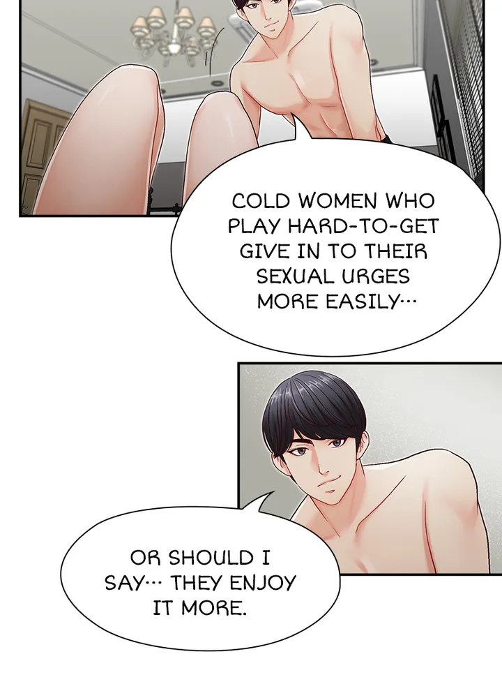 Brother’s Secretary Chapter 8 Page 31