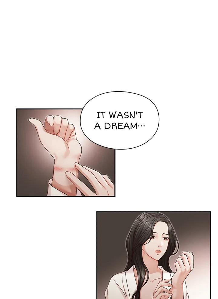 Brother’s Secretary Chapter 9 Page 24