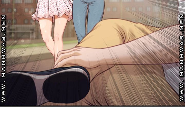 Innocent Age Raw Chapter 1 Page 14