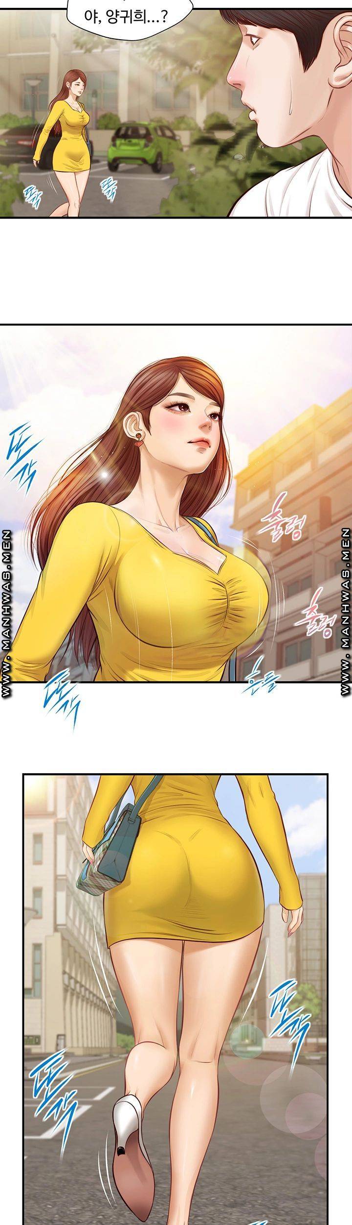 Innocent Age Raw Chapter 1 Page 21