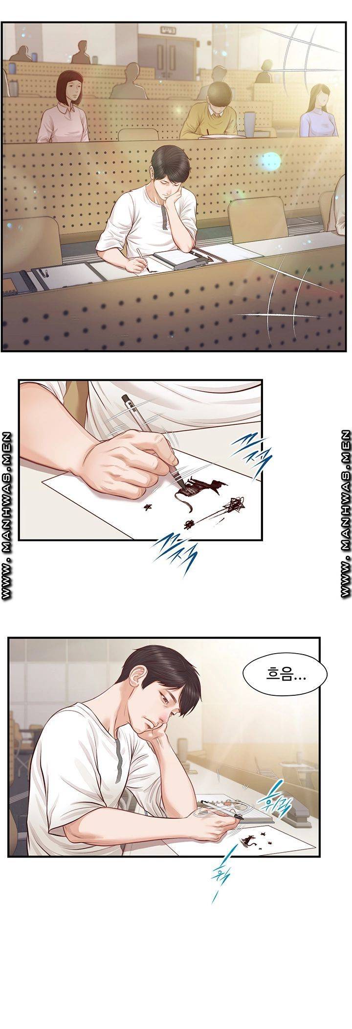 Innocent Age Raw Chapter 1 Page 30