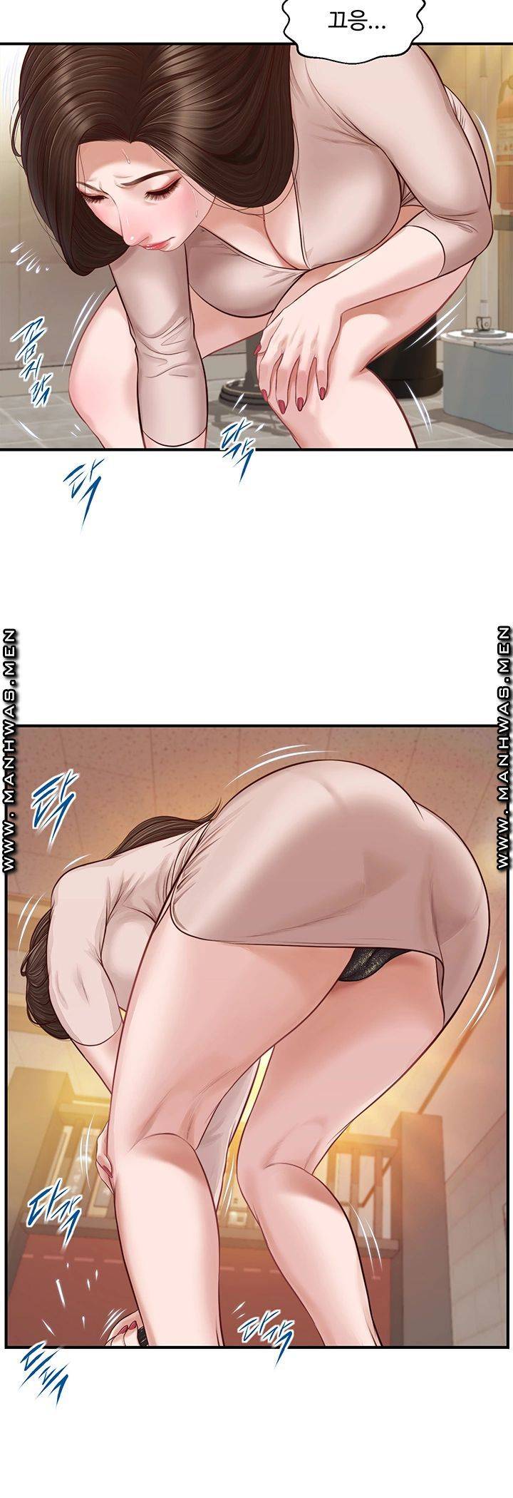 Innocent Age Raw Chapter 1 Page 42