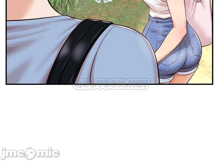 Innocent Age Raw Chapter 19 Page 25