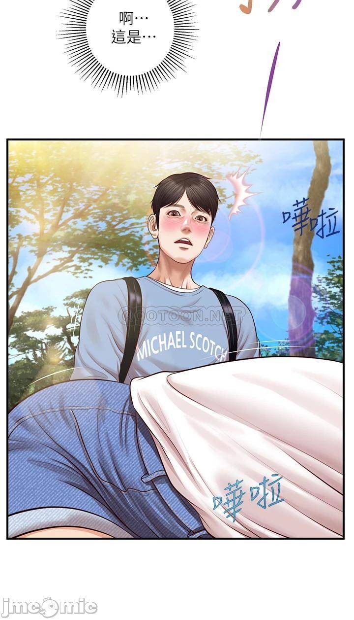 Innocent Age Raw Chapter 19 Page 28
