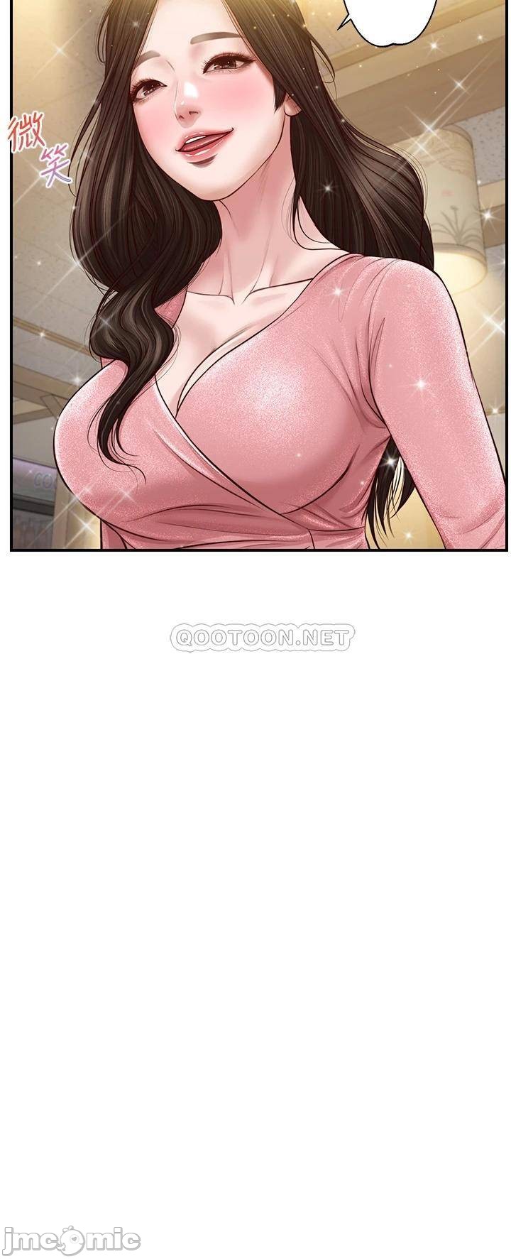 Innocent Age Raw Chapter 19 Page 3