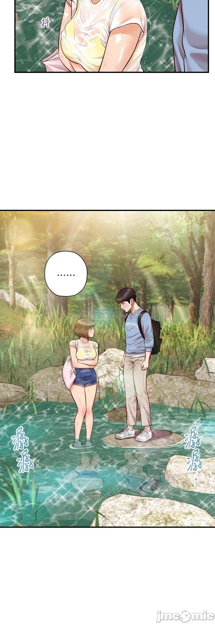 Innocent Age Raw Chapter 19 Page 38