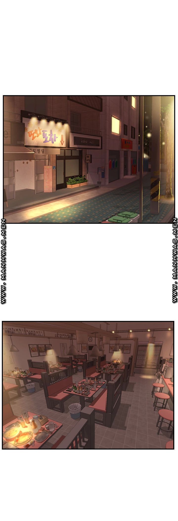 Innocent Age Raw Chapter 2 Page 33