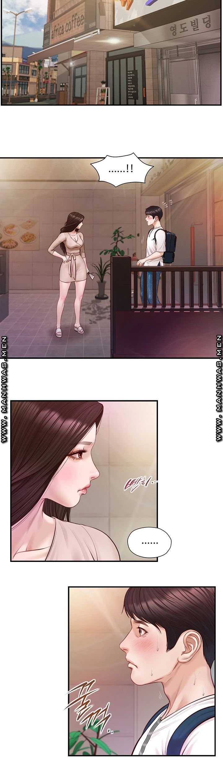 Innocent Age Raw Chapter 2 Page 5