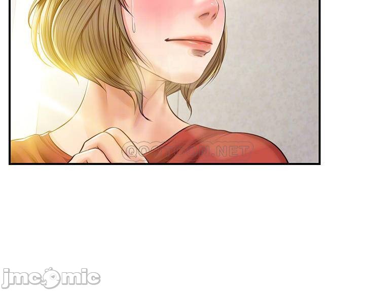Innocent Age Raw Chapter 21 Page 10