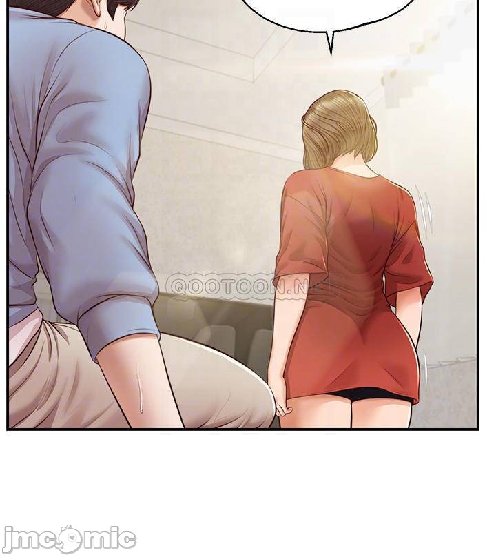 Innocent Age Raw Chapter 22 Page 12