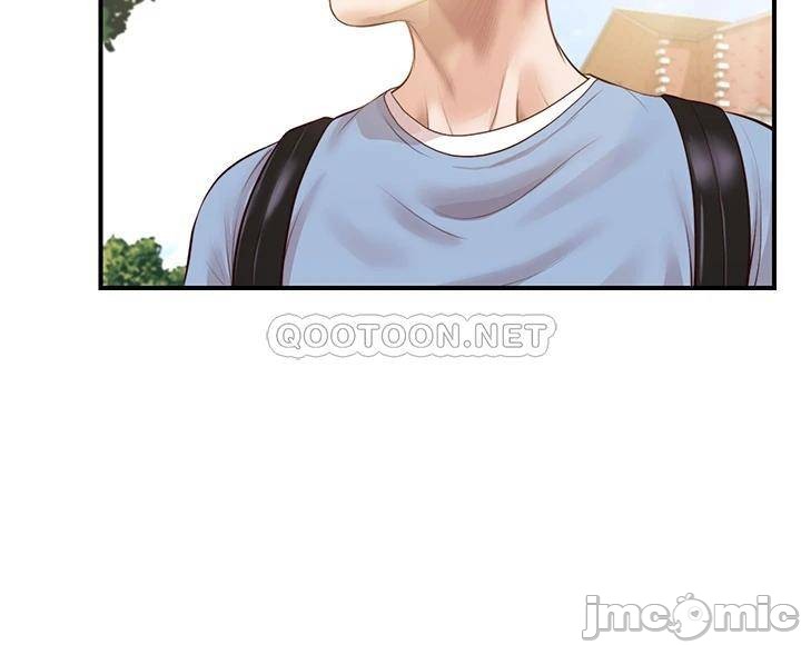 Innocent Age Raw Chapter 22 Page 21