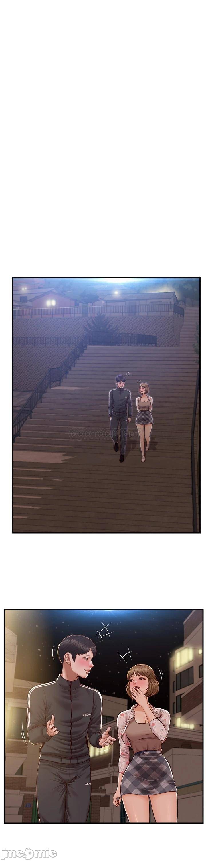Innocent Age Raw Chapter 23 Page 16