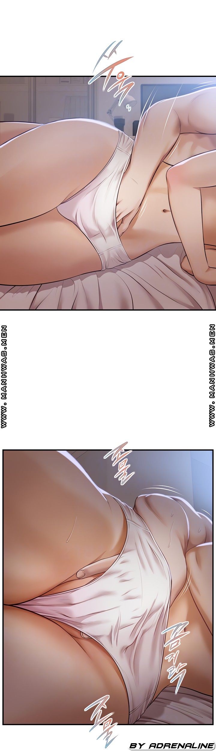 Innocent Age Raw Chapter 24 Page 14