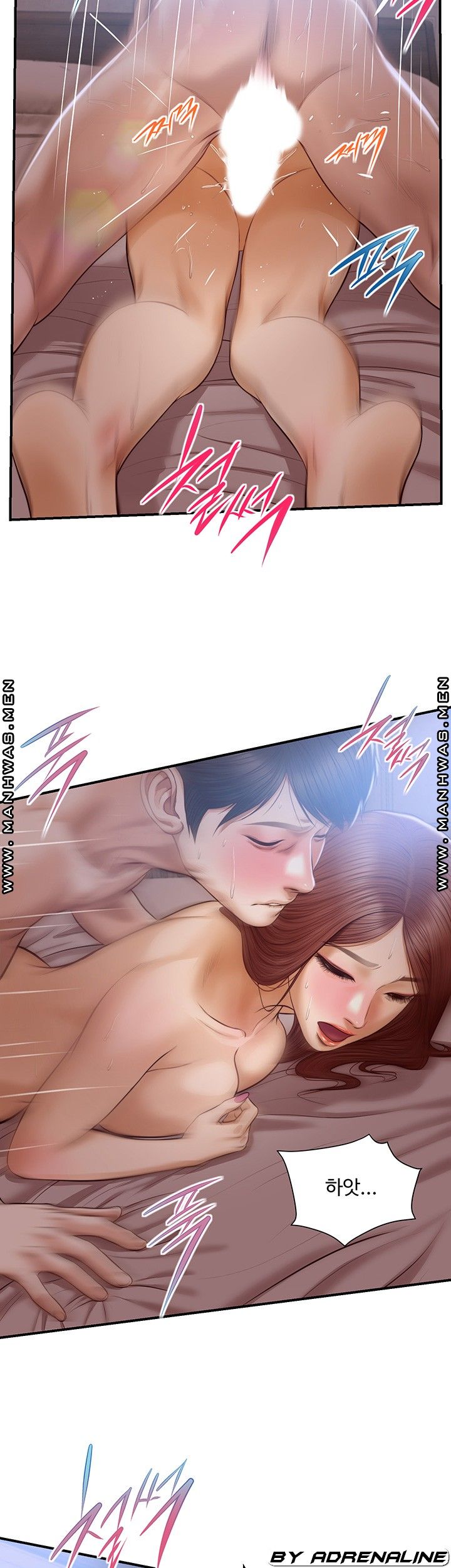 Innocent Age Raw Chapter 24 Page 30