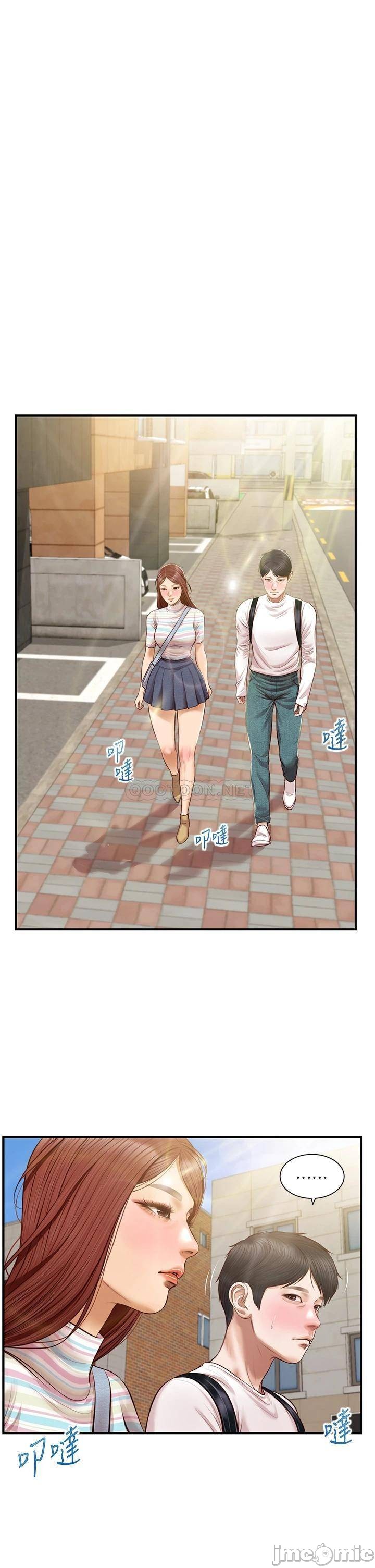 Innocent Age Raw Chapter 26 Page 27