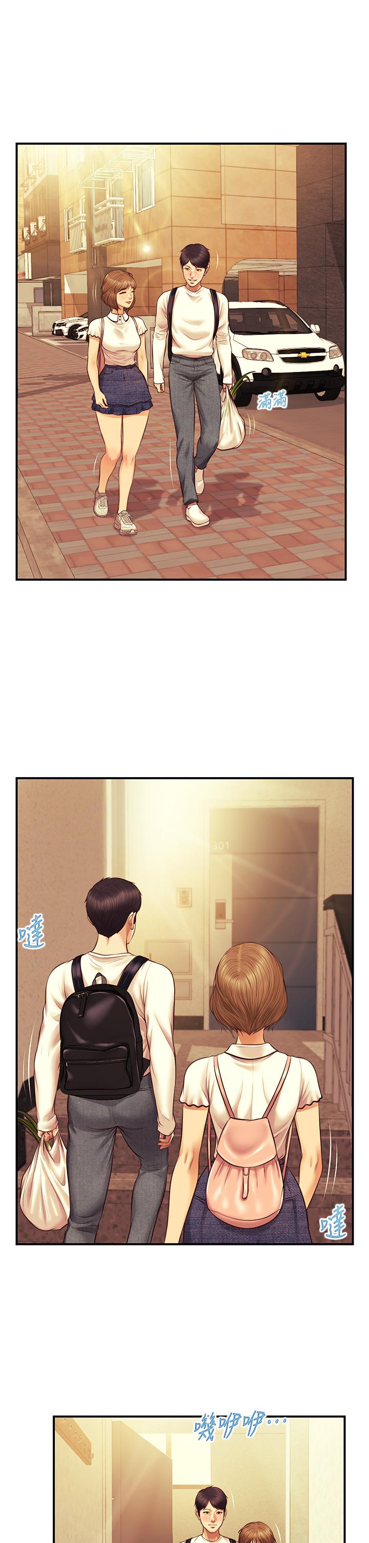 Innocent Age Raw Chapter 27 Page 27
