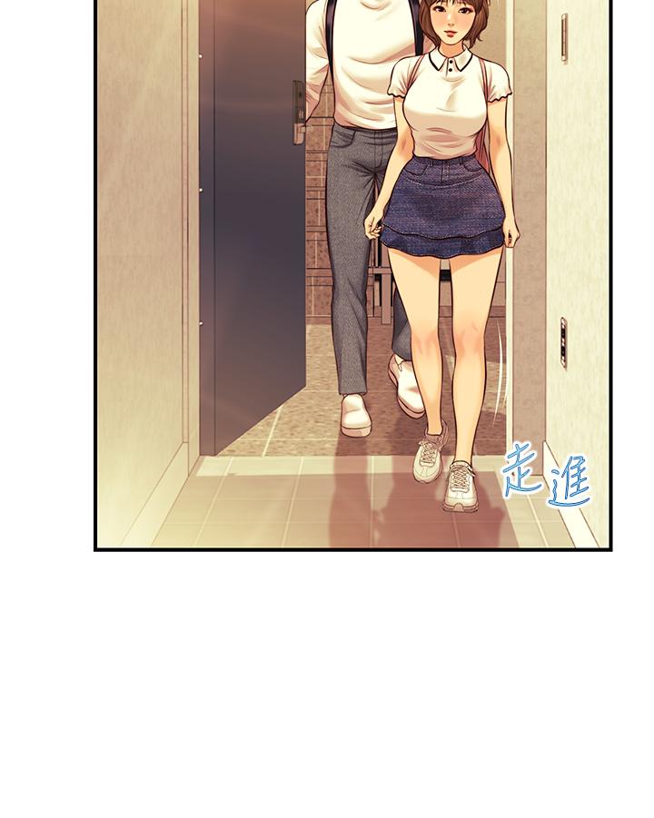 Innocent Age Raw Chapter 27 Page 28