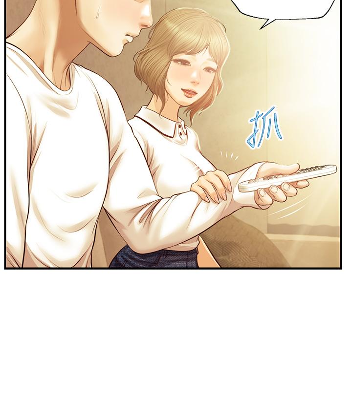 Innocent Age Raw Chapter 27 Page 31