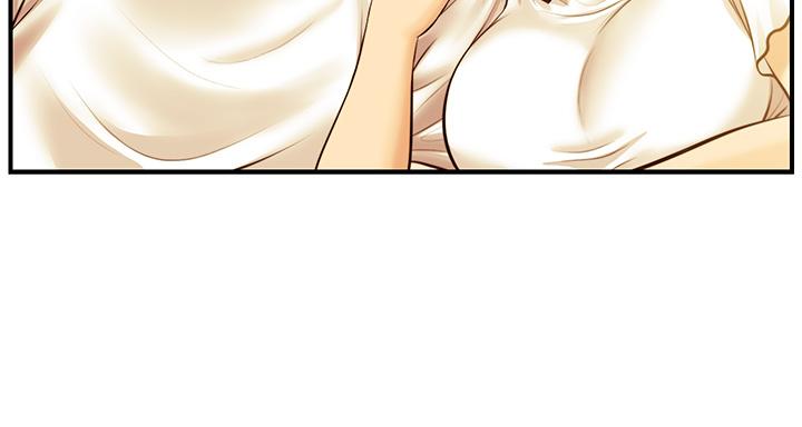 Innocent Age Raw Chapter 27 Page 34