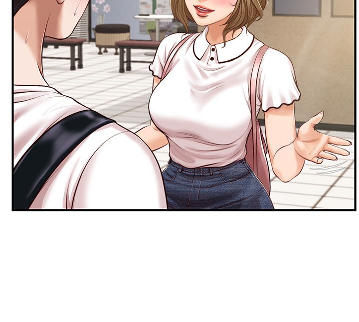 Innocent Age Raw Chapter 27 Page 7