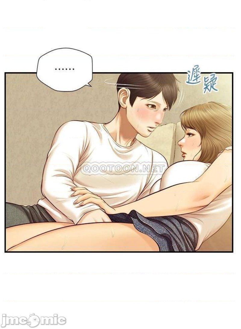 Innocent Age Raw Chapter 28 Page 22