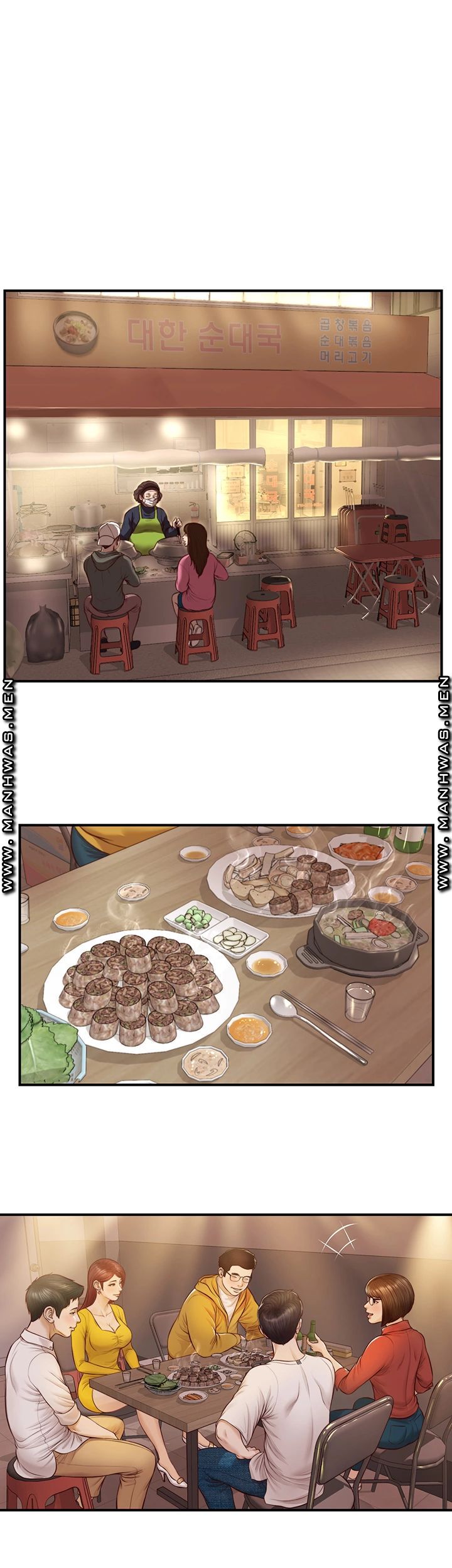 Innocent Age Raw Chapter 3 Page 18