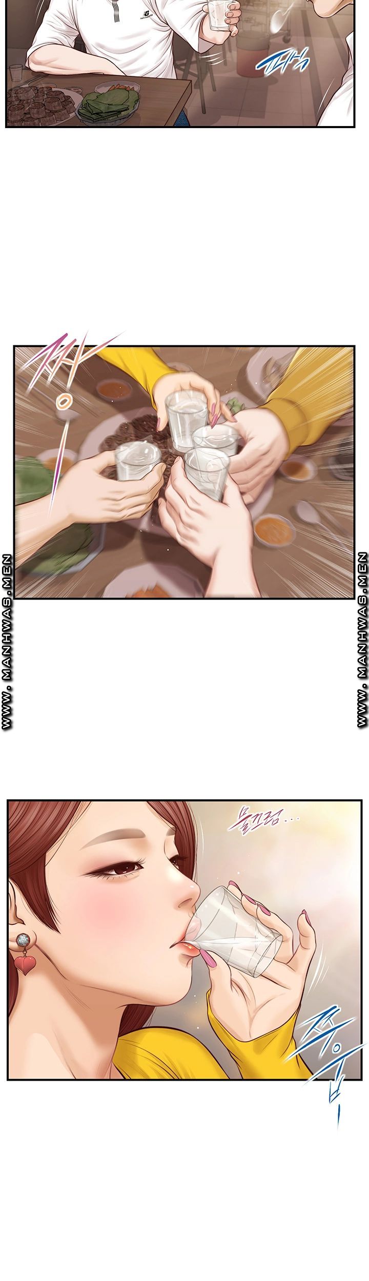 Innocent Age Raw Chapter 3 Page 21