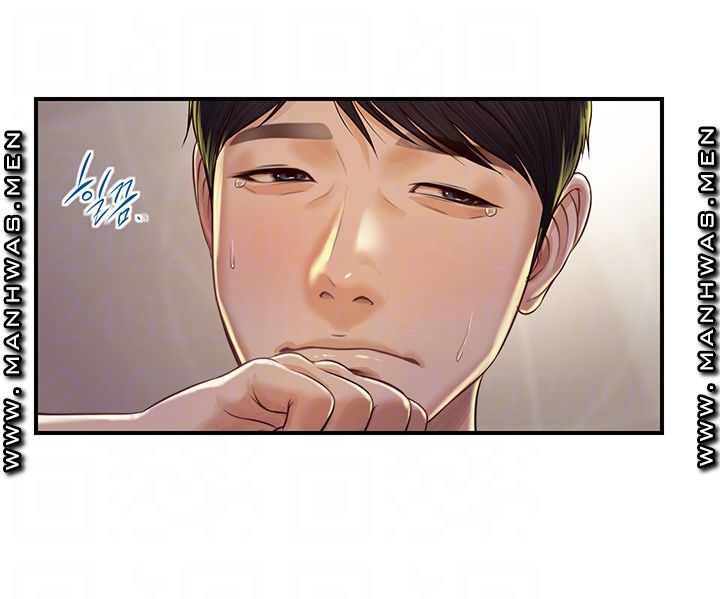 Innocent Age Raw Chapter 3 Page 9