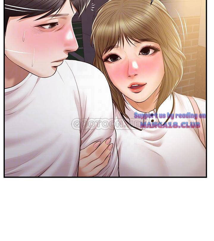Innocent Age Raw Chapter 31 Page 14