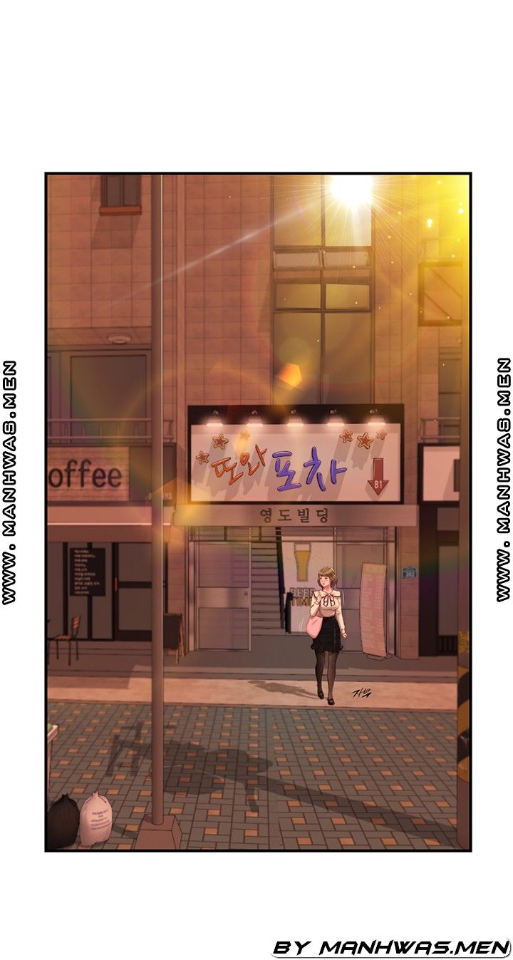 Innocent Age Raw Chapter 33 Page 40