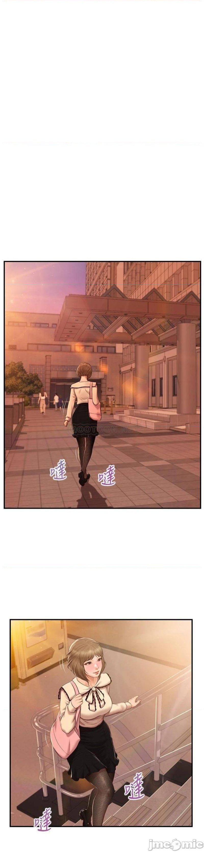 Innocent Age Raw Chapter 34 Page 20