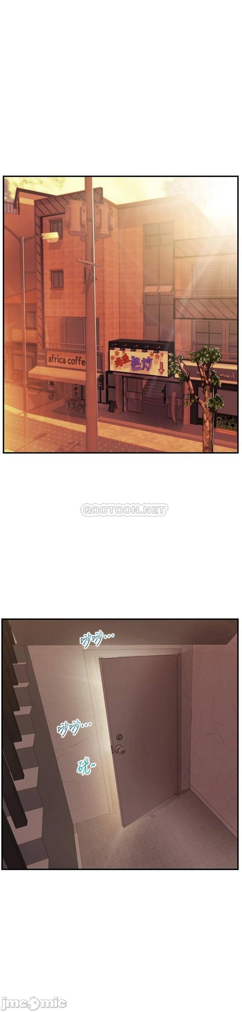 Innocent Age Raw Chapter 34 Page 5