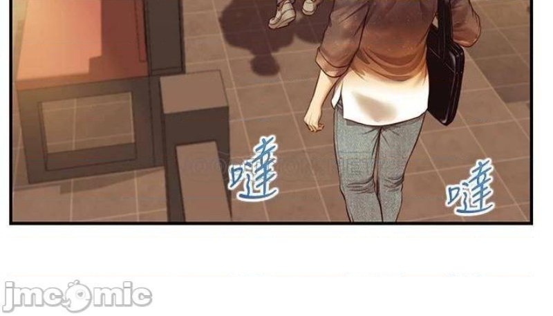 Innocent Age Raw Chapter 35 Page 26
