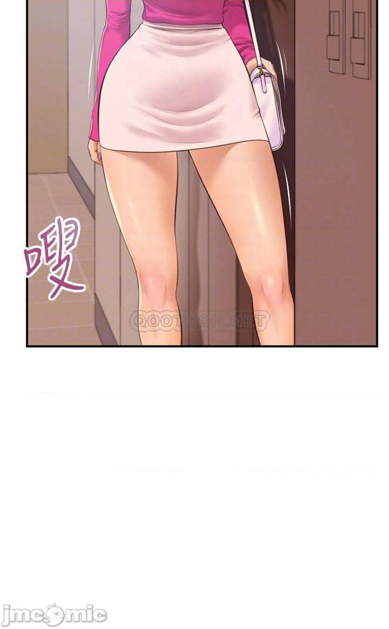 Innocent Age Raw Chapter 35 Page 4