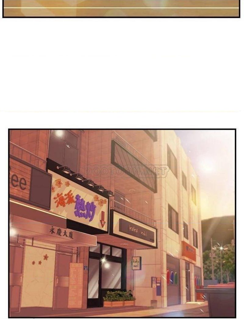 Innocent Age Raw Chapter 41 Page 27