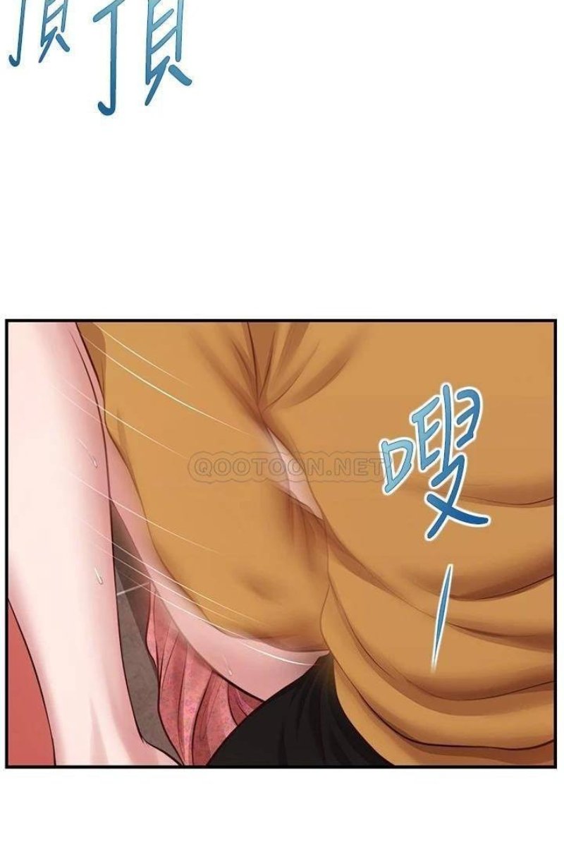 Innocent Age Raw Chapter 43 Page 22