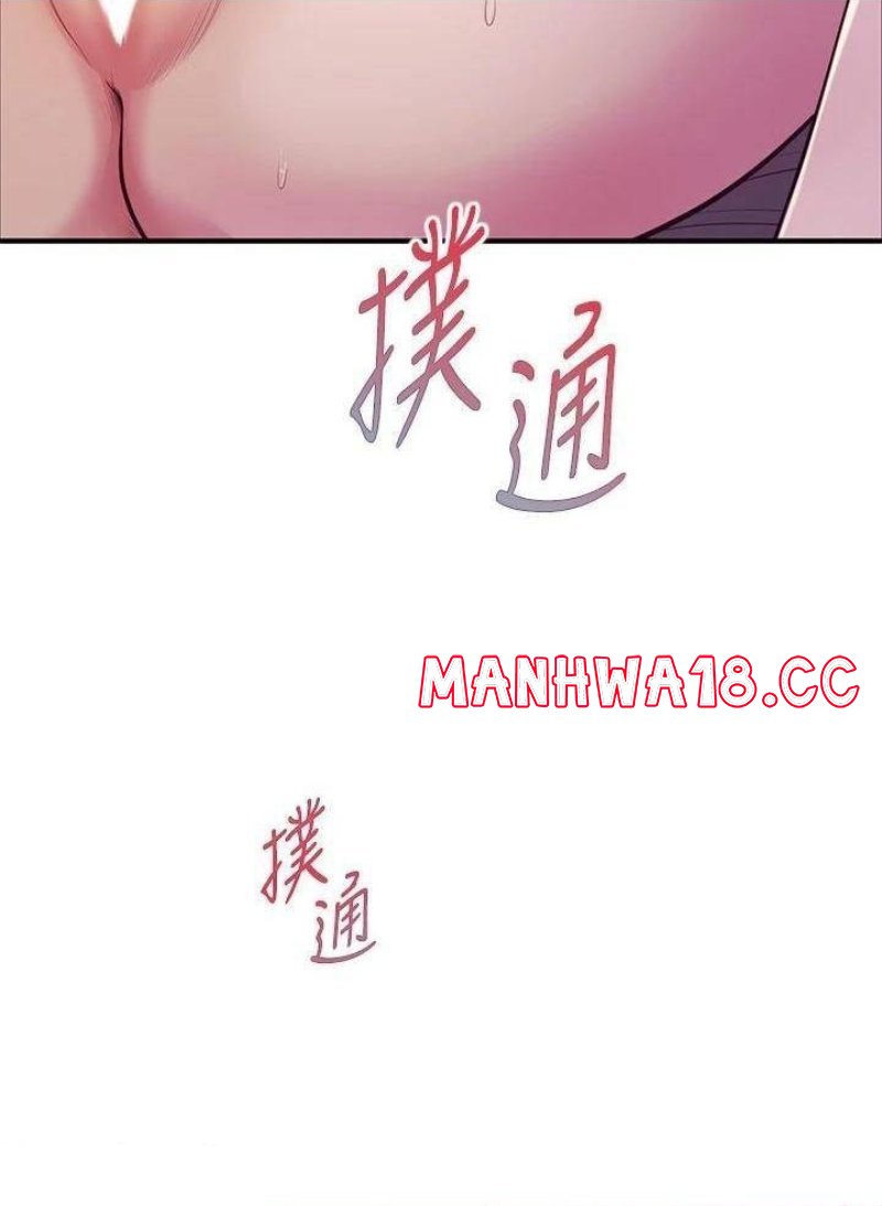 Innocent Age Raw Chapter 43 Page 37