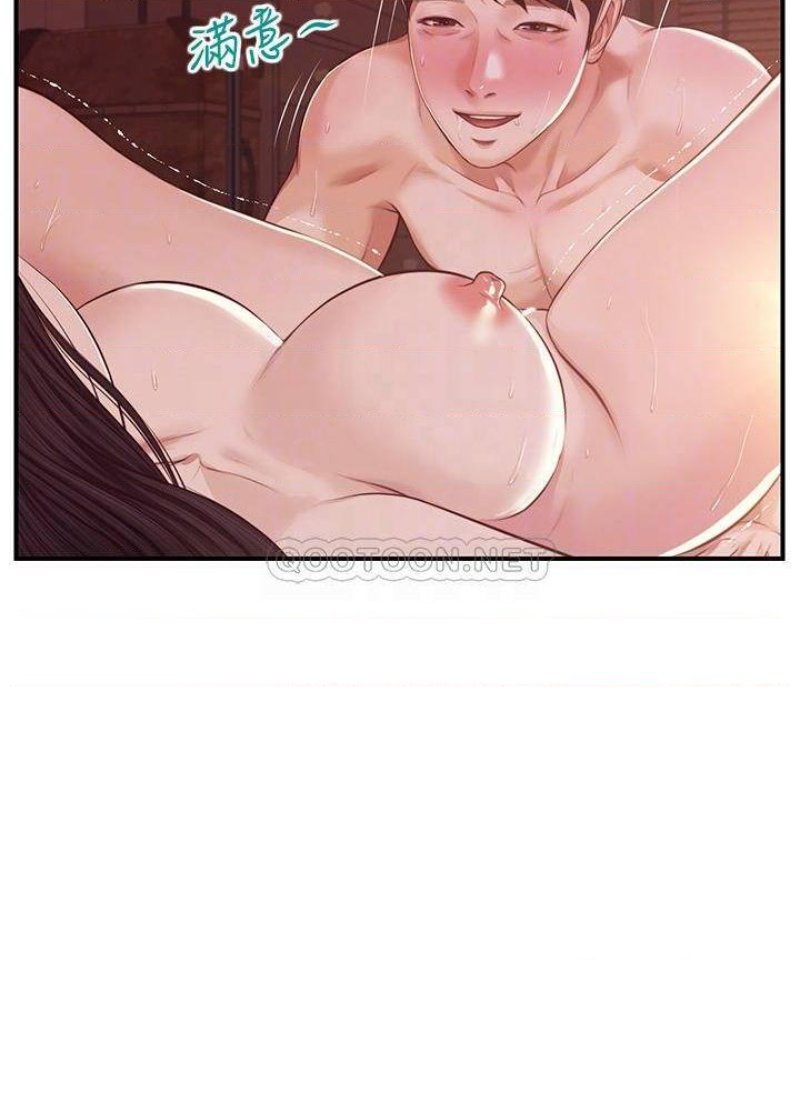 Innocent Age Raw Chapter 44 Page 14