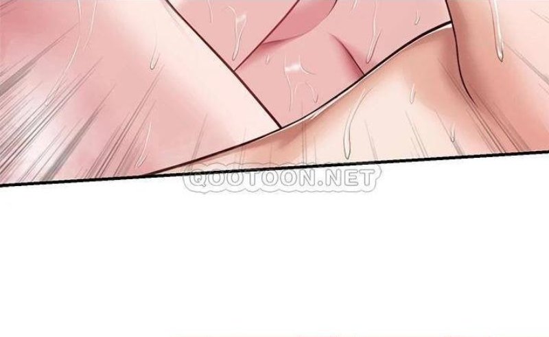 Innocent Age Raw Chapter 46 Page 13