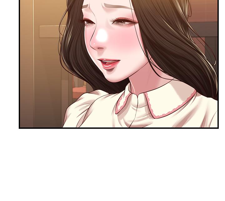Innocent Age Raw Chapter 47 Page 36