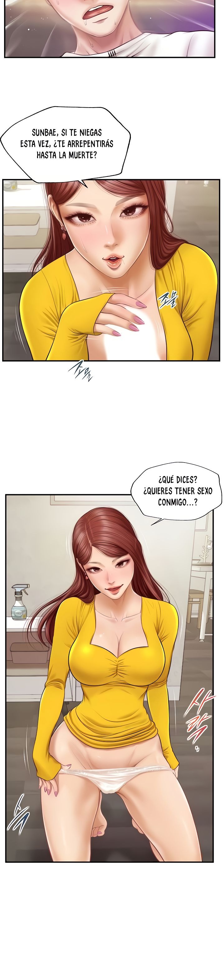 Innocent Age Raw Chapter 5 Page 11